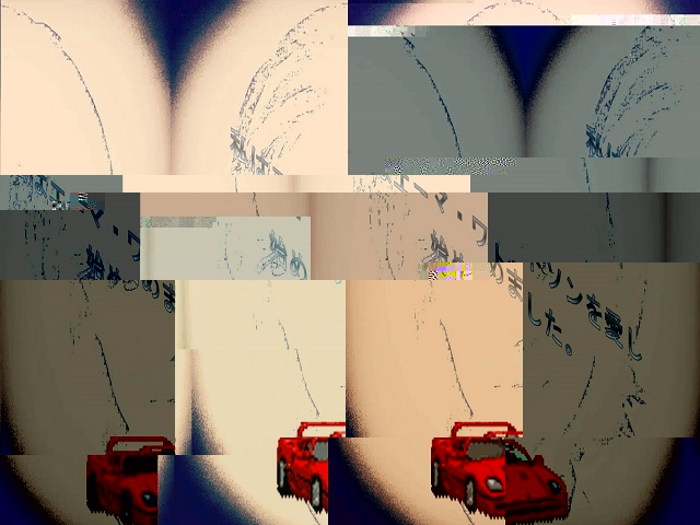 abstract geometric collage with repeating image of small red sportscar