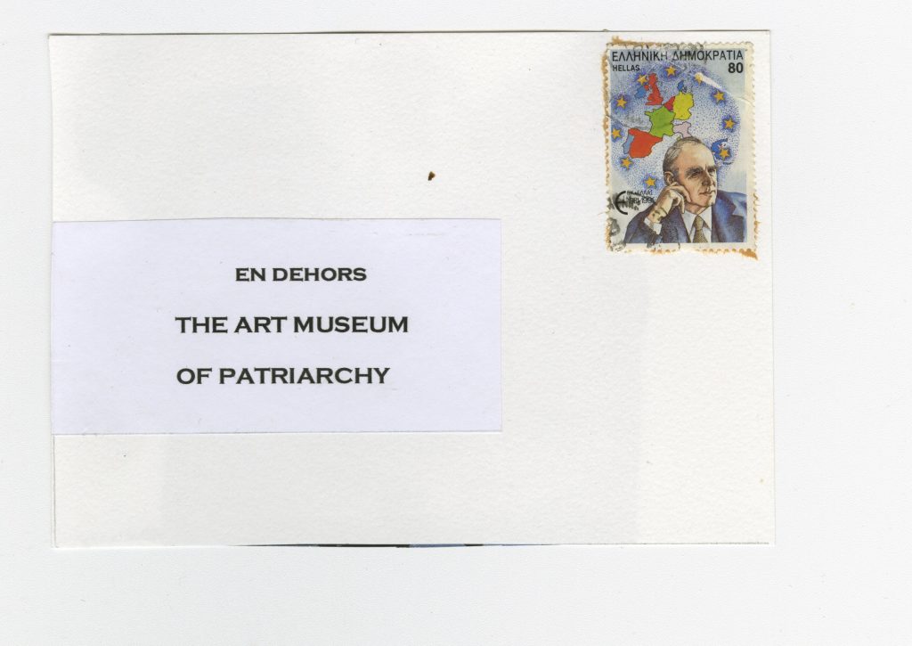 postcard reverse: art museum of patriarchy